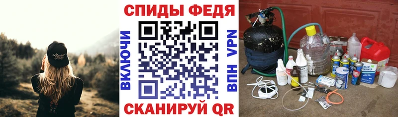 Amphetamine Premium  Любань 