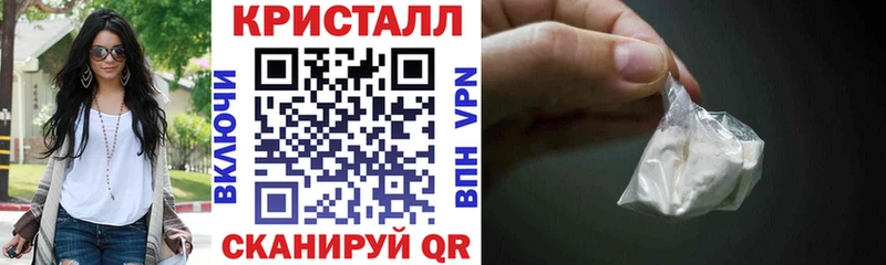 Amphetamine 97% Любань