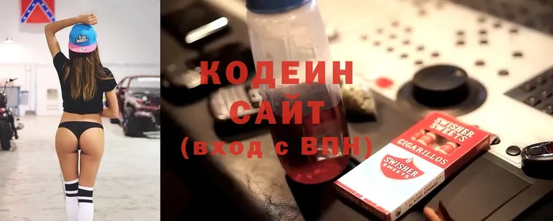 blacksprut ONION  Любань  Кодеин Purple Drank 