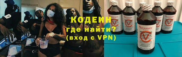 a pvp Нея