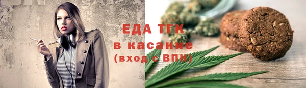 мдпв Бикин