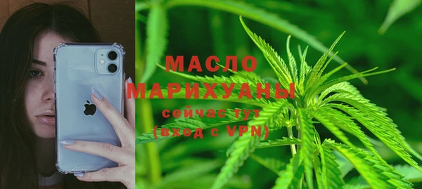МДПВ Наволоки