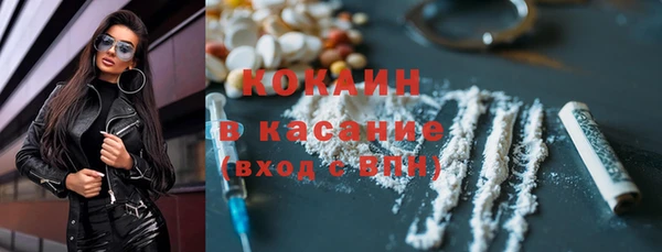 МДПВ Наволоки
