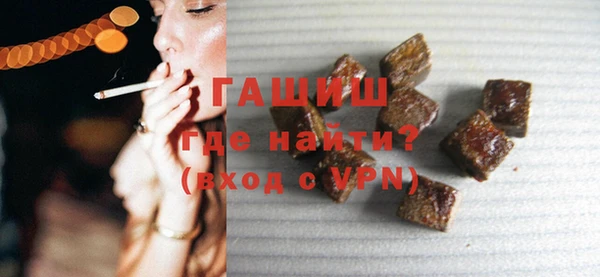 a pvp Нея