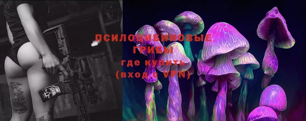 кокс Навашино