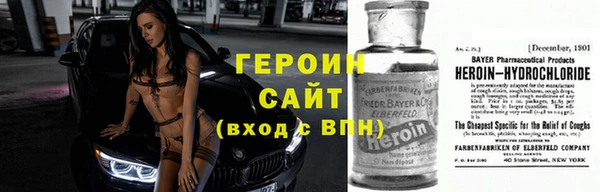 гидропоника Надым