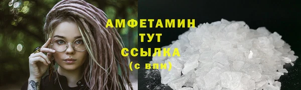 a pvp Нея