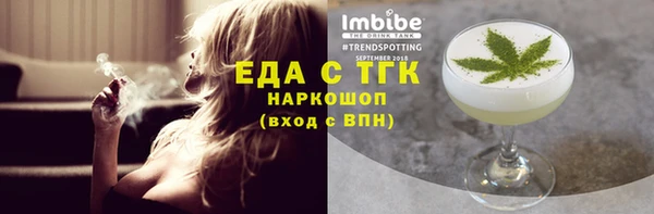 кокс Навашино
