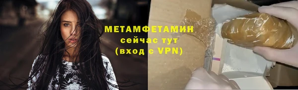 гидропоника Надым