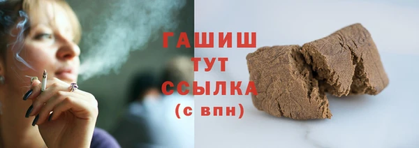 кокс Навашино