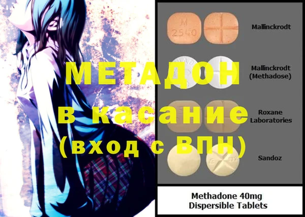 a pvp Нея