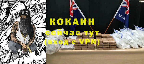 a pvp Нея
