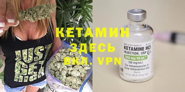 гидропоника Надым