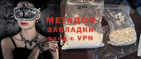 гидропоника Надым