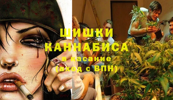 кокаин премиум Нефтегорск