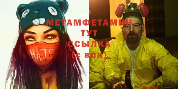 a pvp Нея