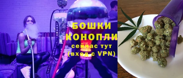 кокс Навашино