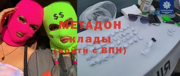 a pvp Нея